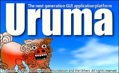 Uruma Logo